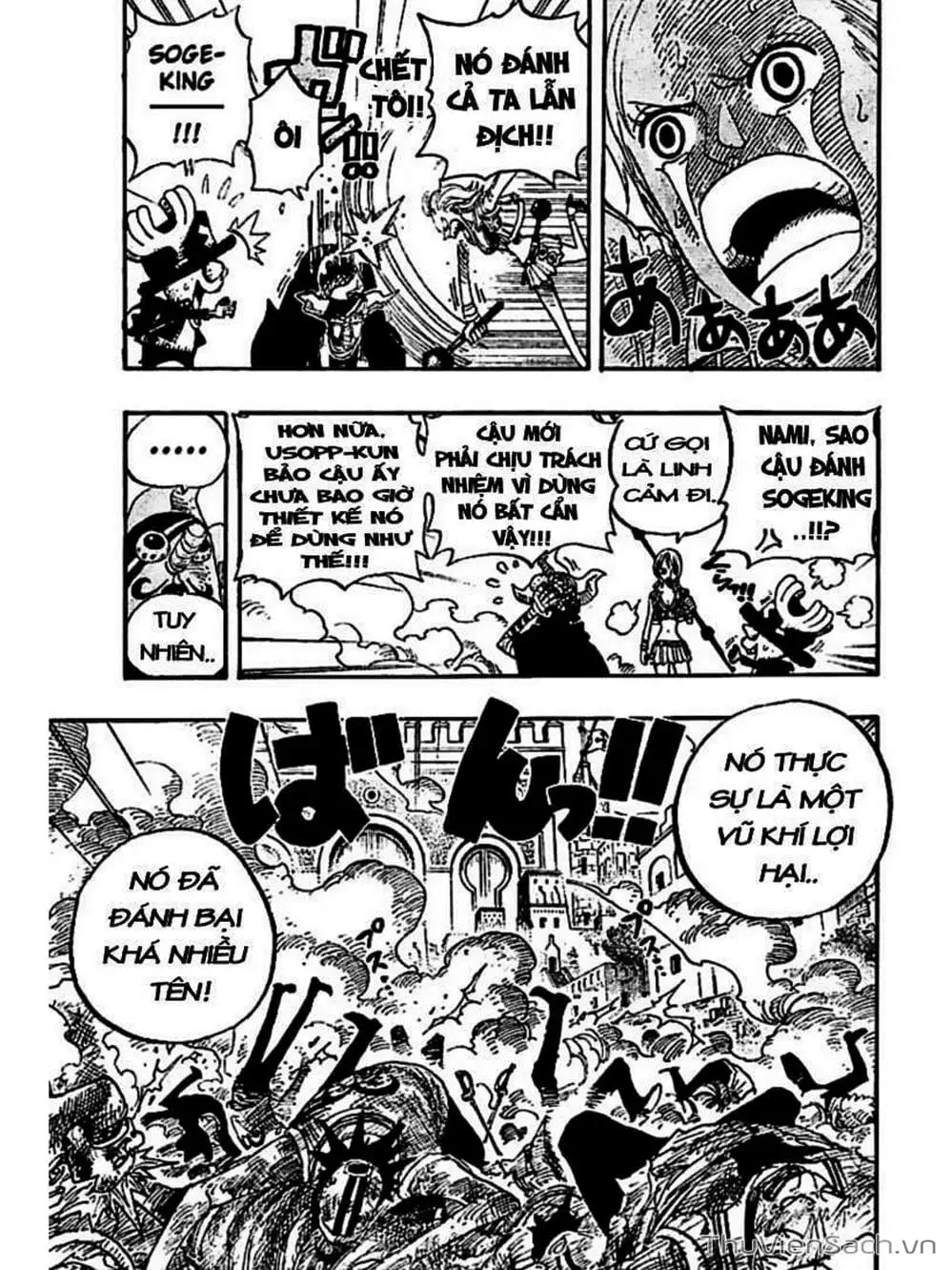 Chapter 381 - Image 7