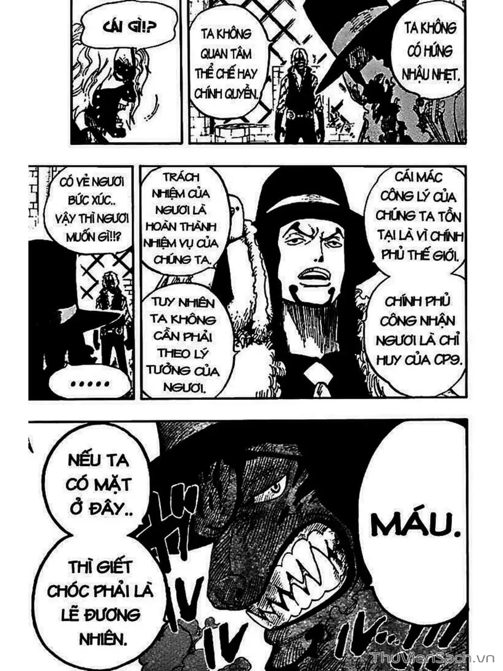 Chapter 382 - Image 15