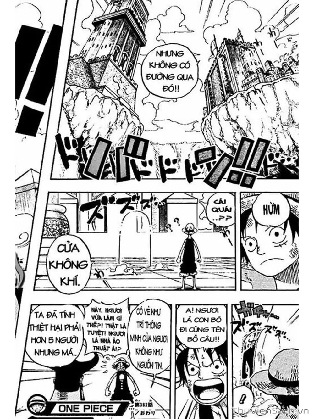 Chapter 382 - Image 18