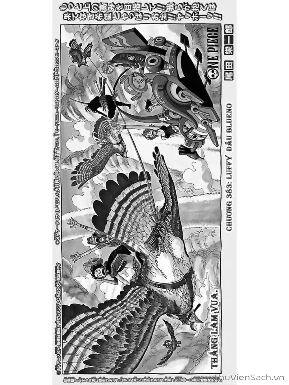 Chapter 383 - Image 1