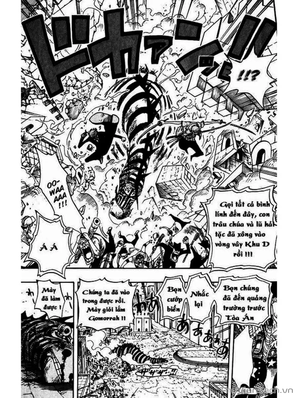 Chapter 385 - Image 19