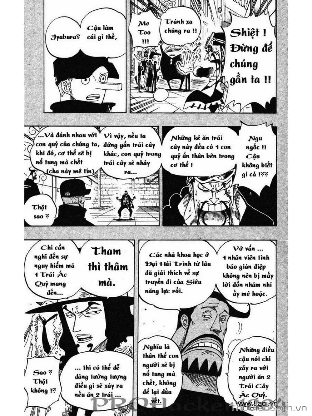 Chapter 385 - Image 3