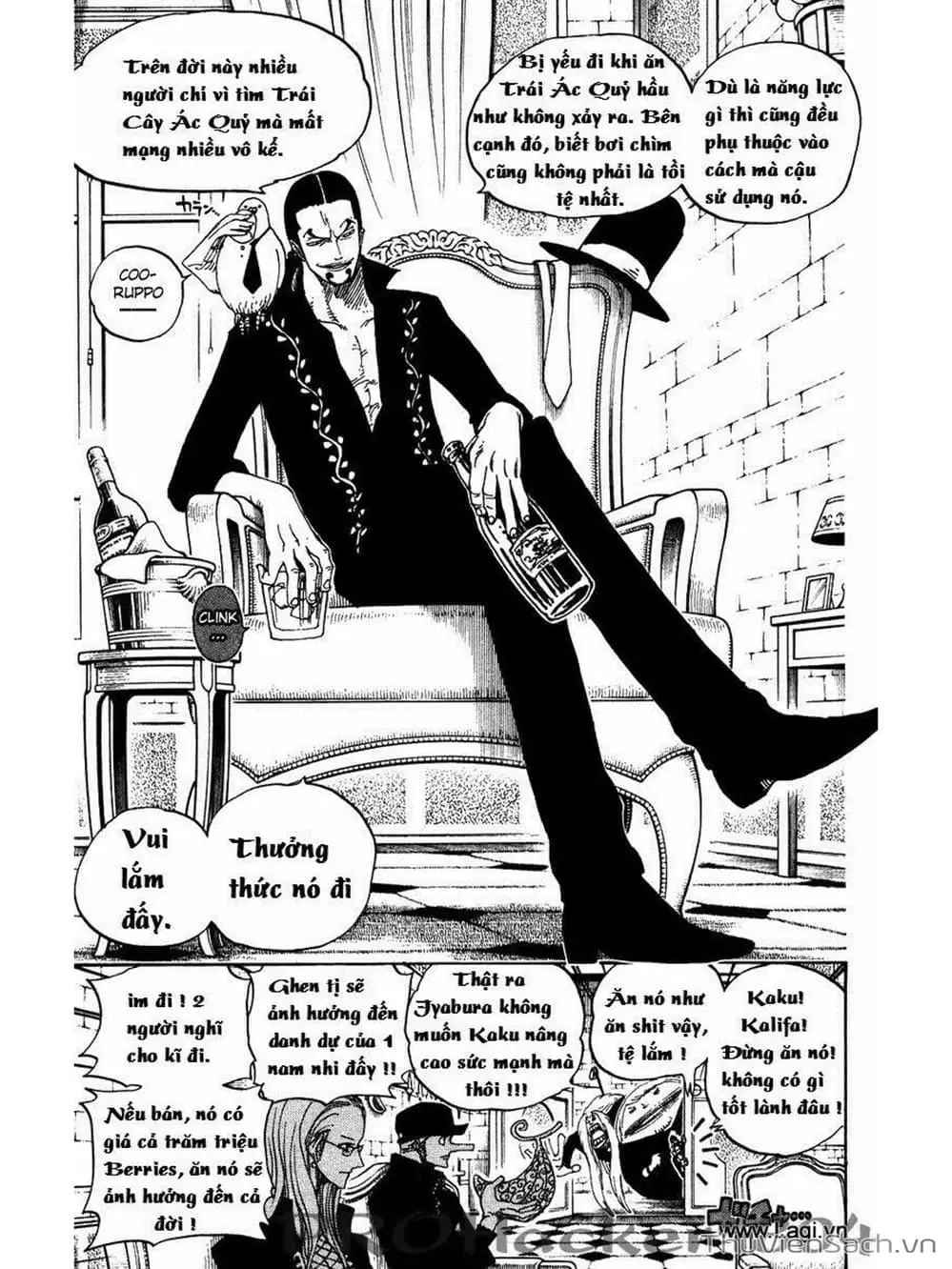 Chapter 385 - Image 5