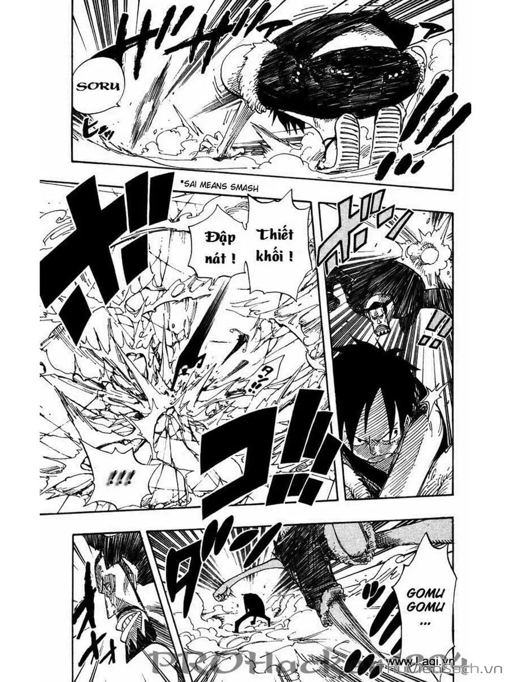 Chapter 387 - Image 14