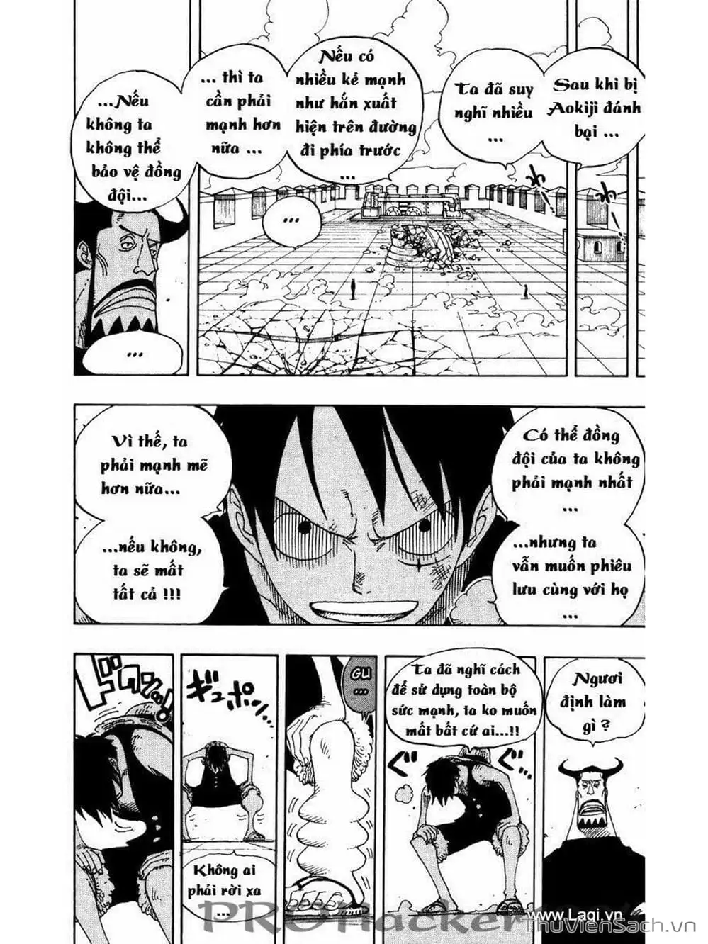 Chapter 387 - Image 17