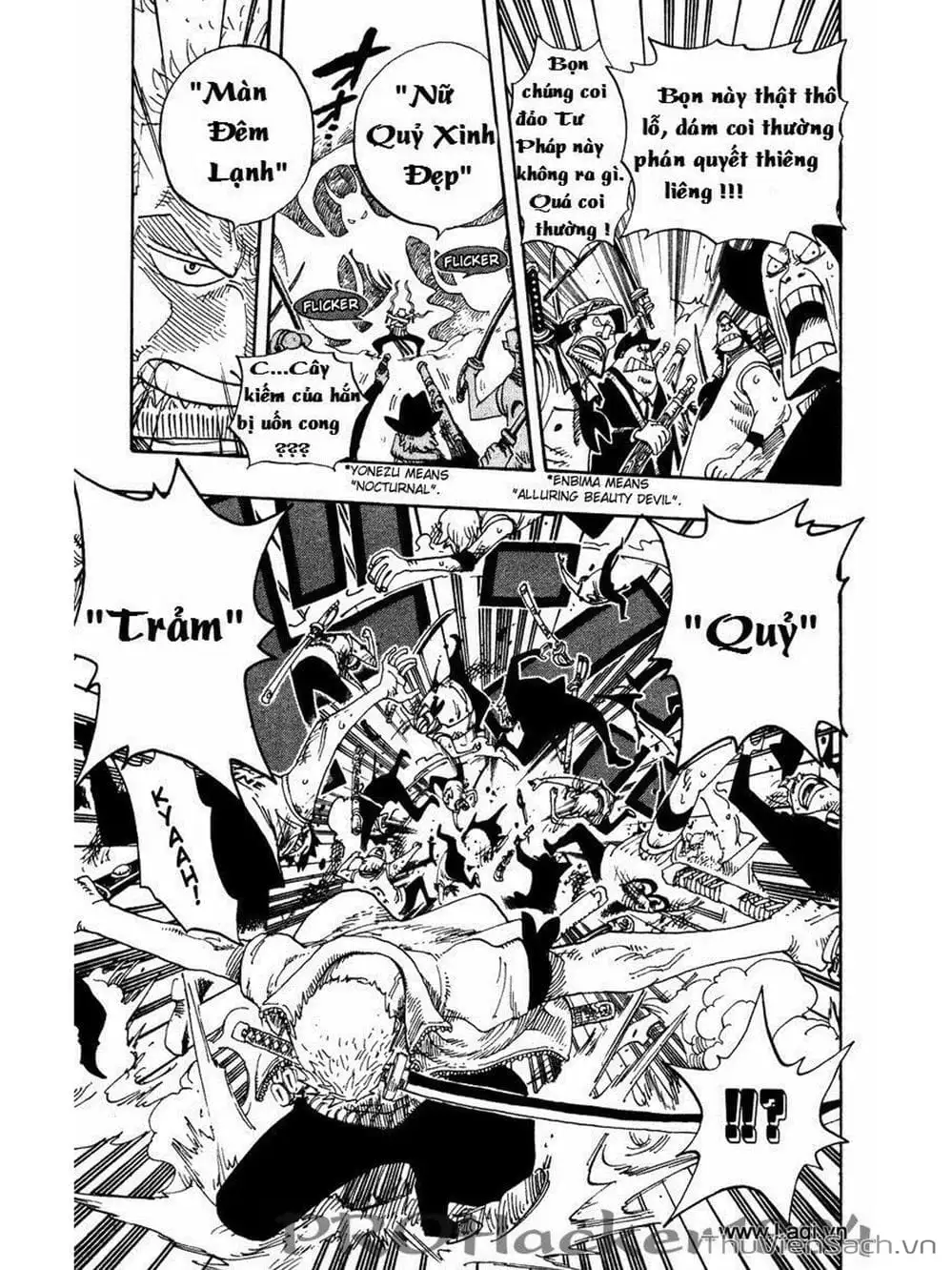 Chapter 387 - Image 6