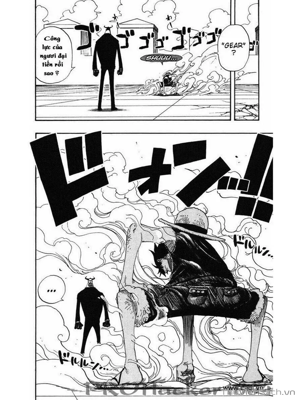 Chapter 388 - Image 2