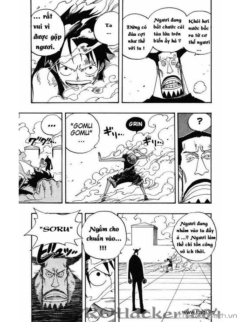 Chapter 388 - Image 3