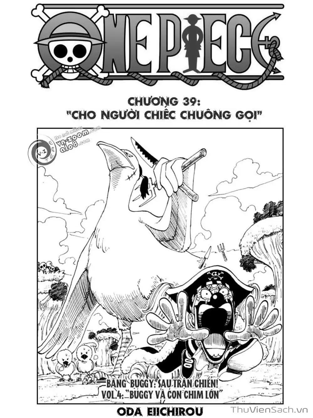Chapter 39 - Image 1