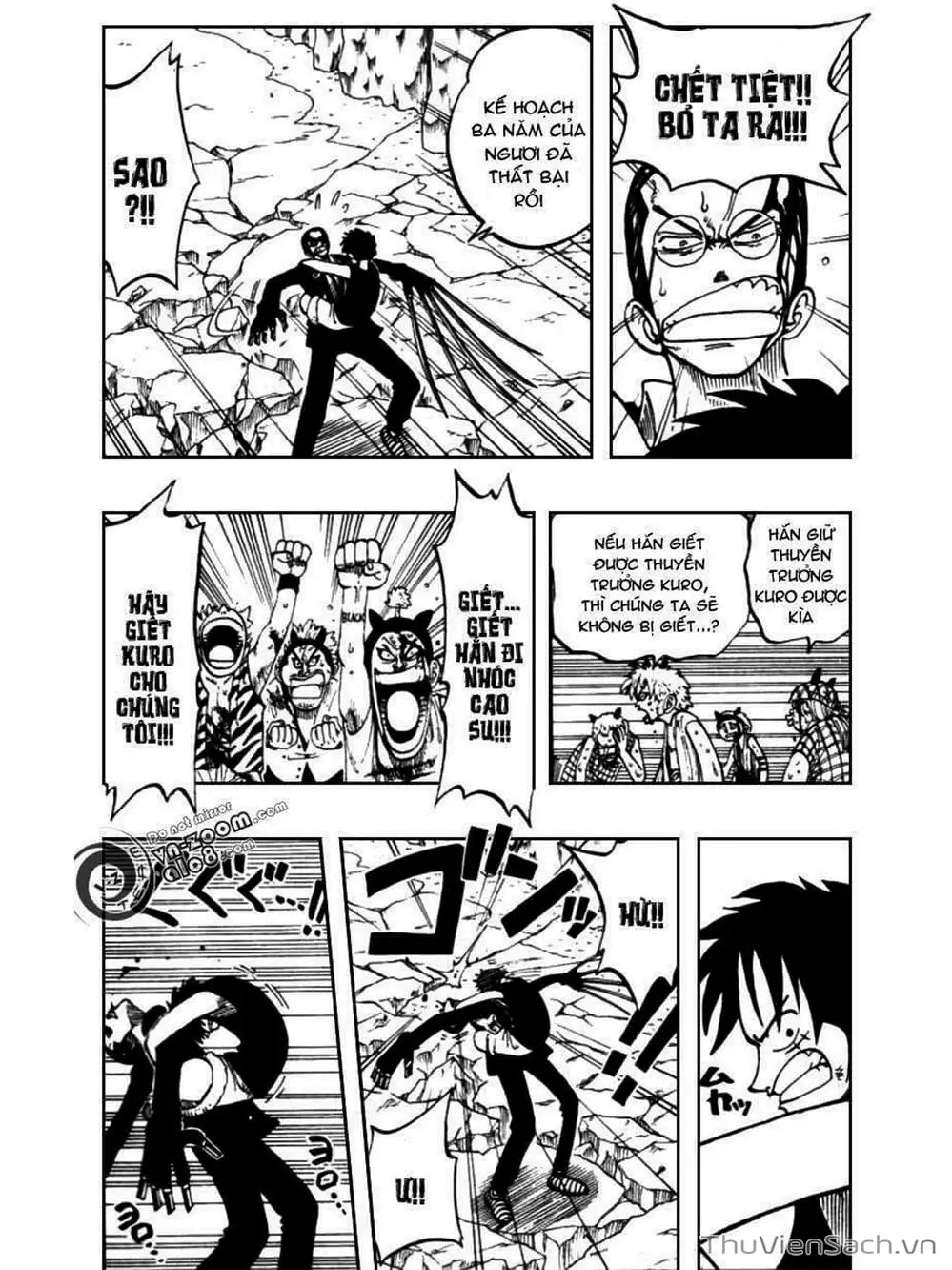 Chapter 39 - Image 16