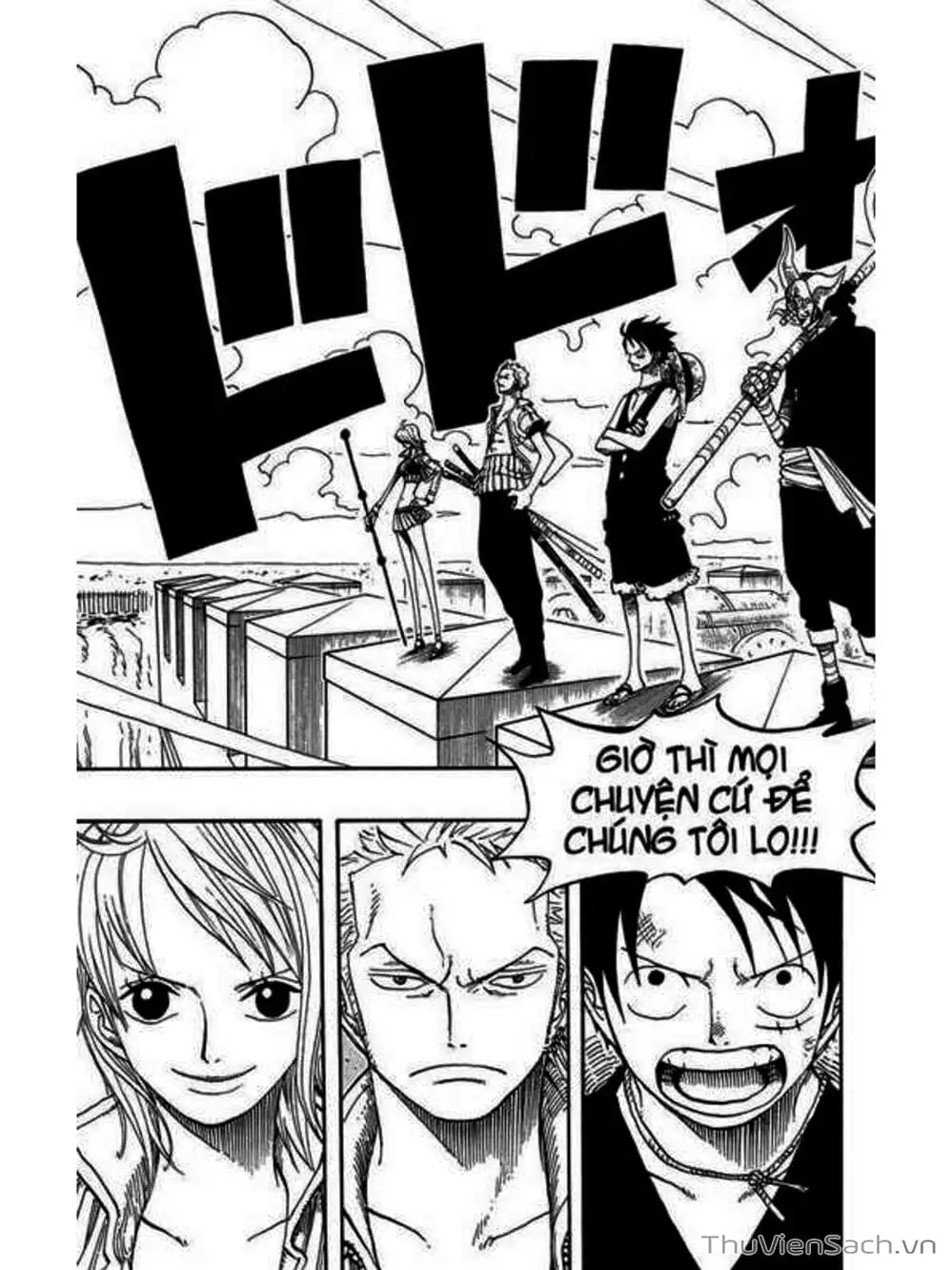 Chapter 390 - Image 19