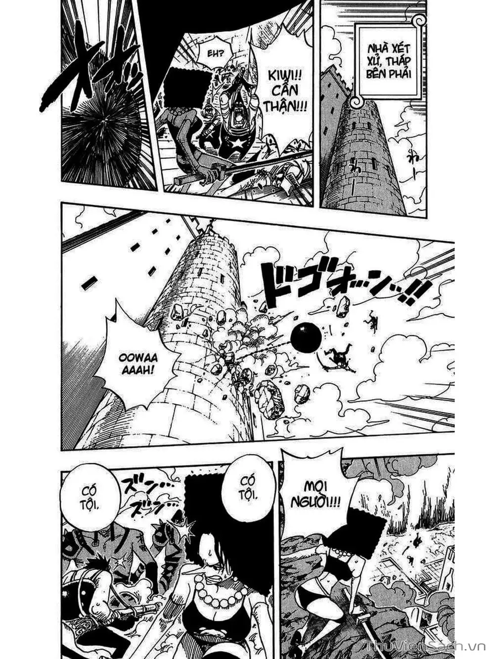 Chapter 390 - Image 4