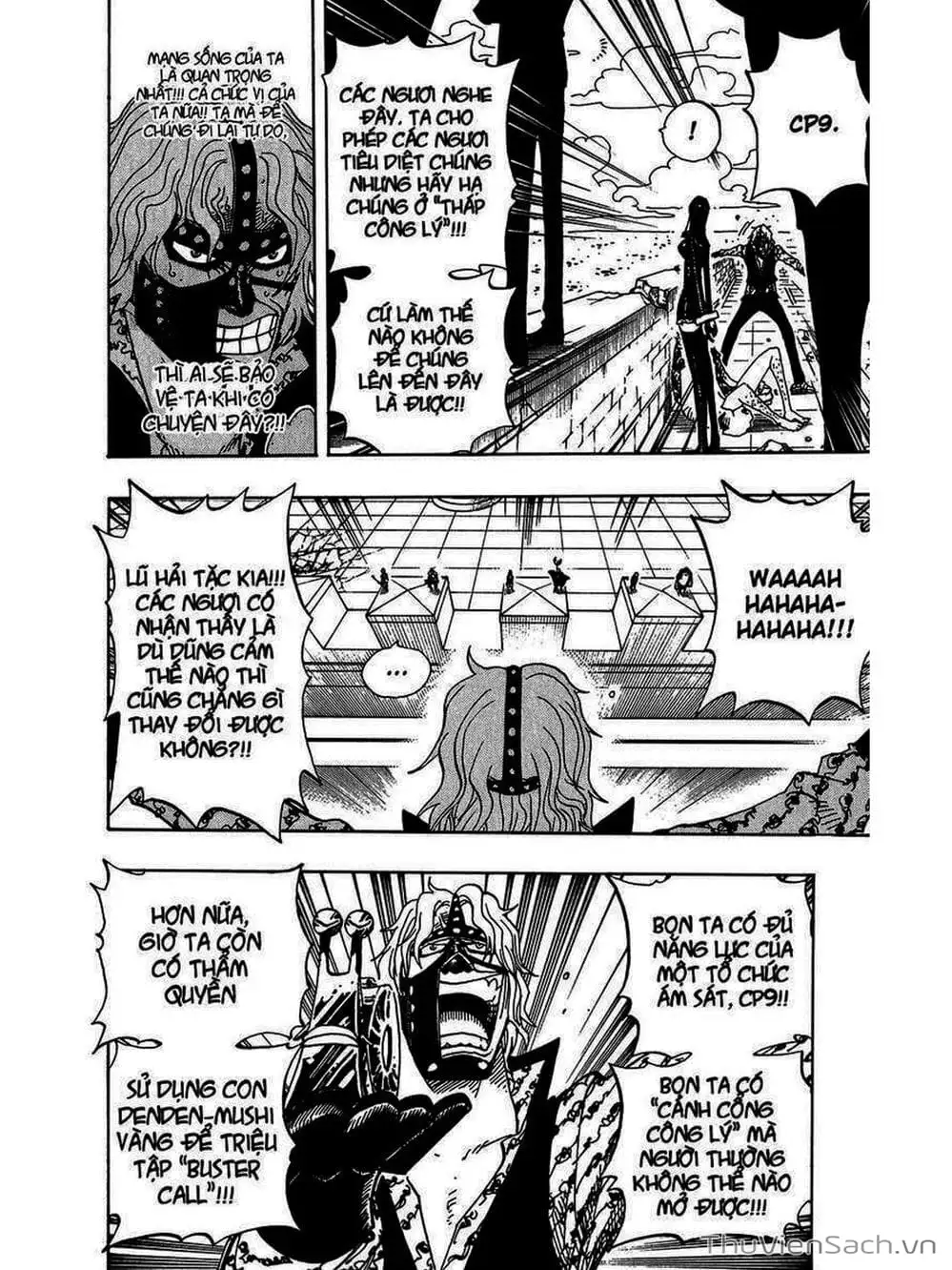 Chapter 391 - Image 7