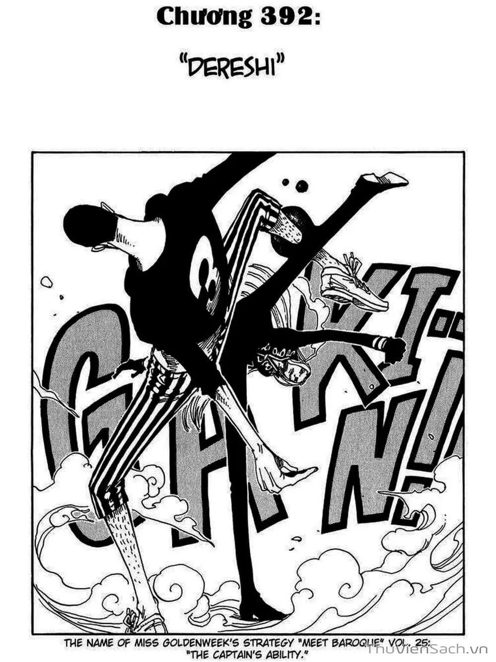 Chapter 392 - Image 1