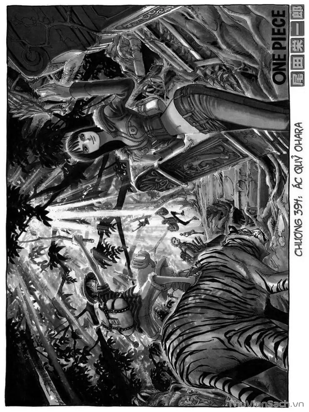 Chapter 394 - Image 1