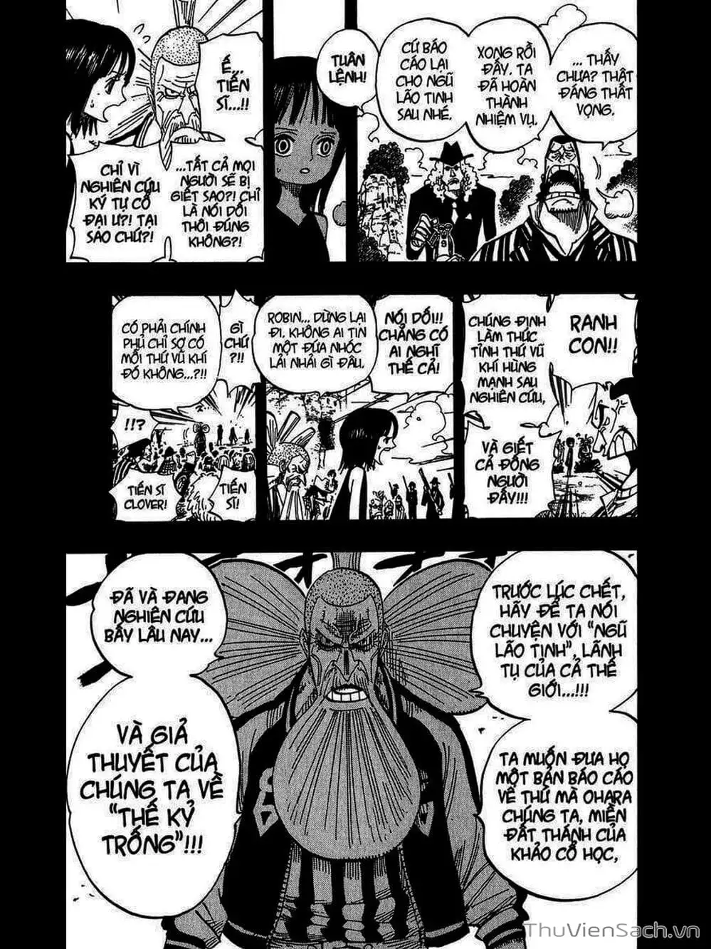 Chapter 394 - Image 18