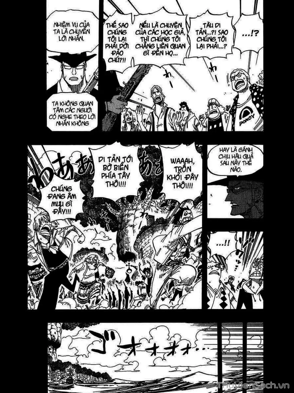 Chapter 394 - Image 6