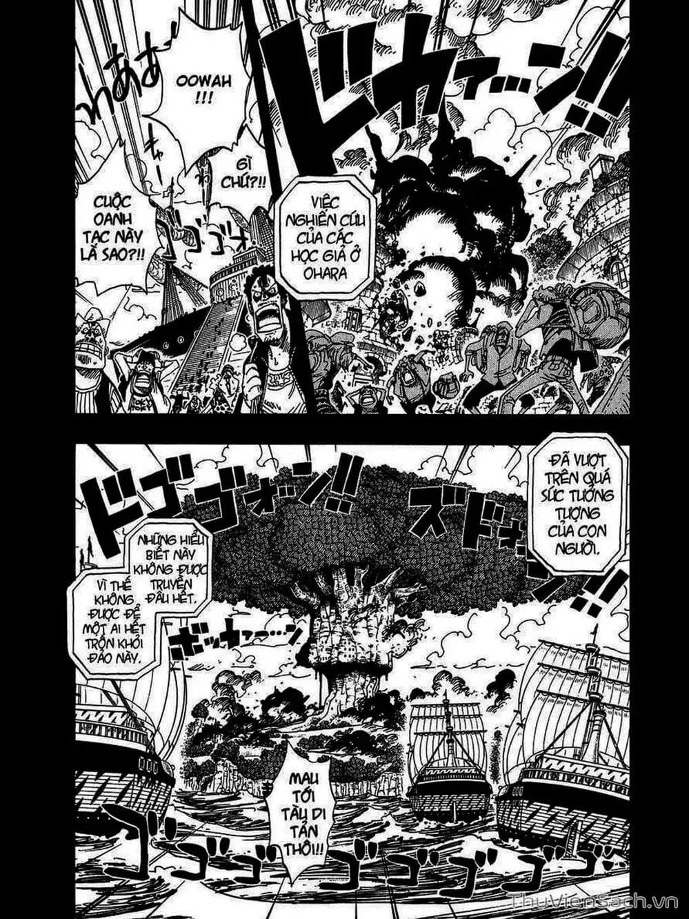 Chapter 396 - Image 2