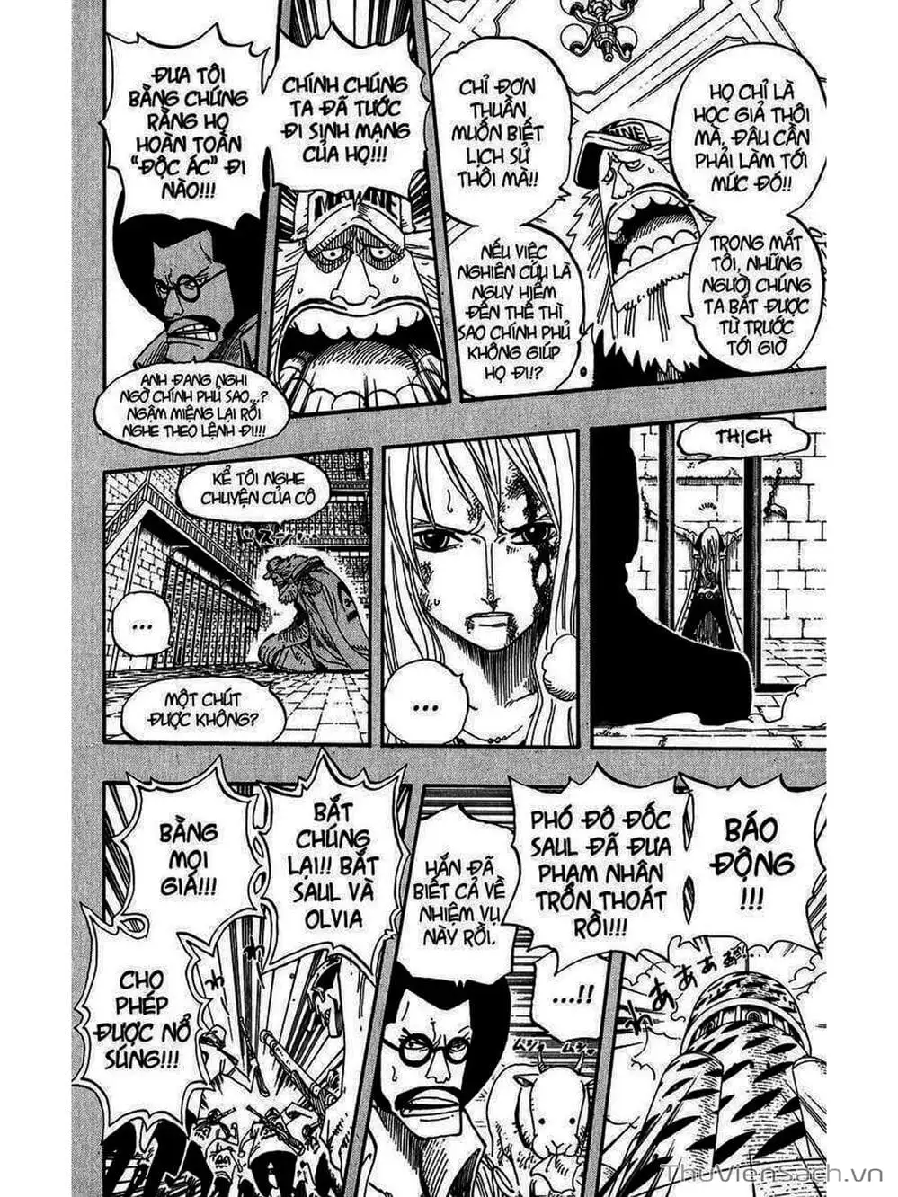 Chapter 396 - Image 14