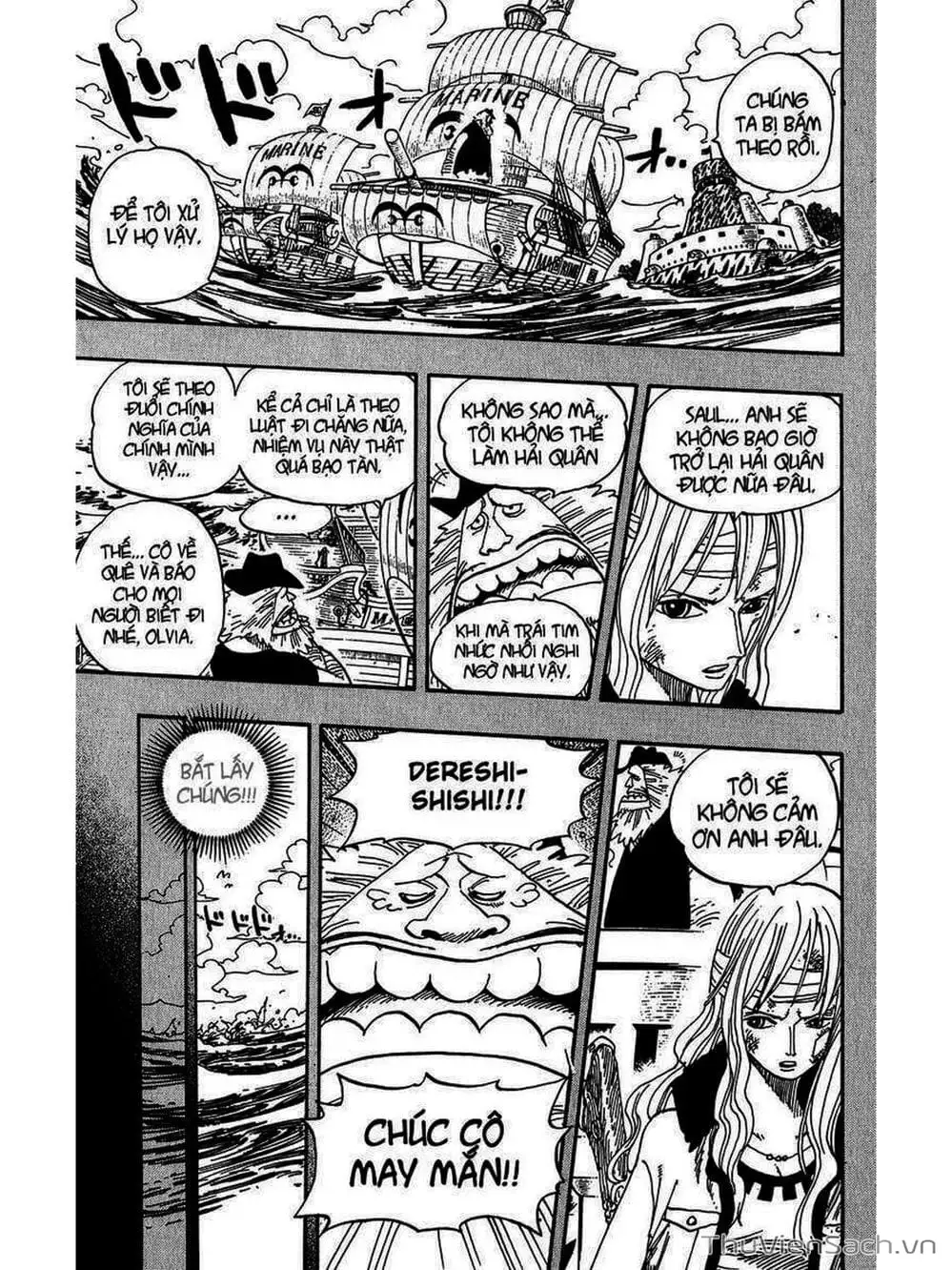 Chapter 396 - Image 15