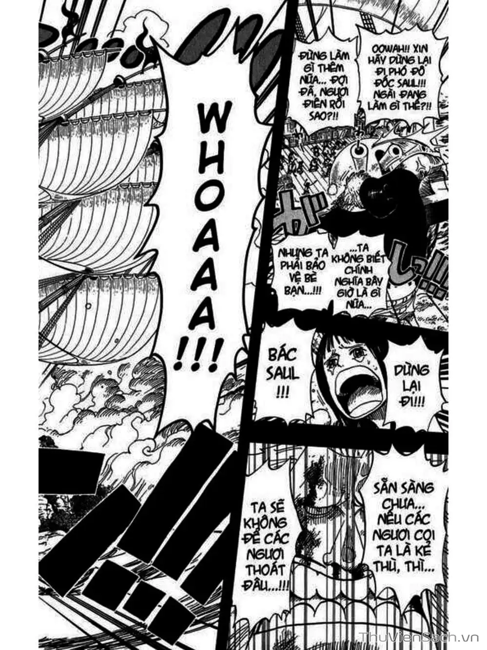 Chapter 396 - Image 18