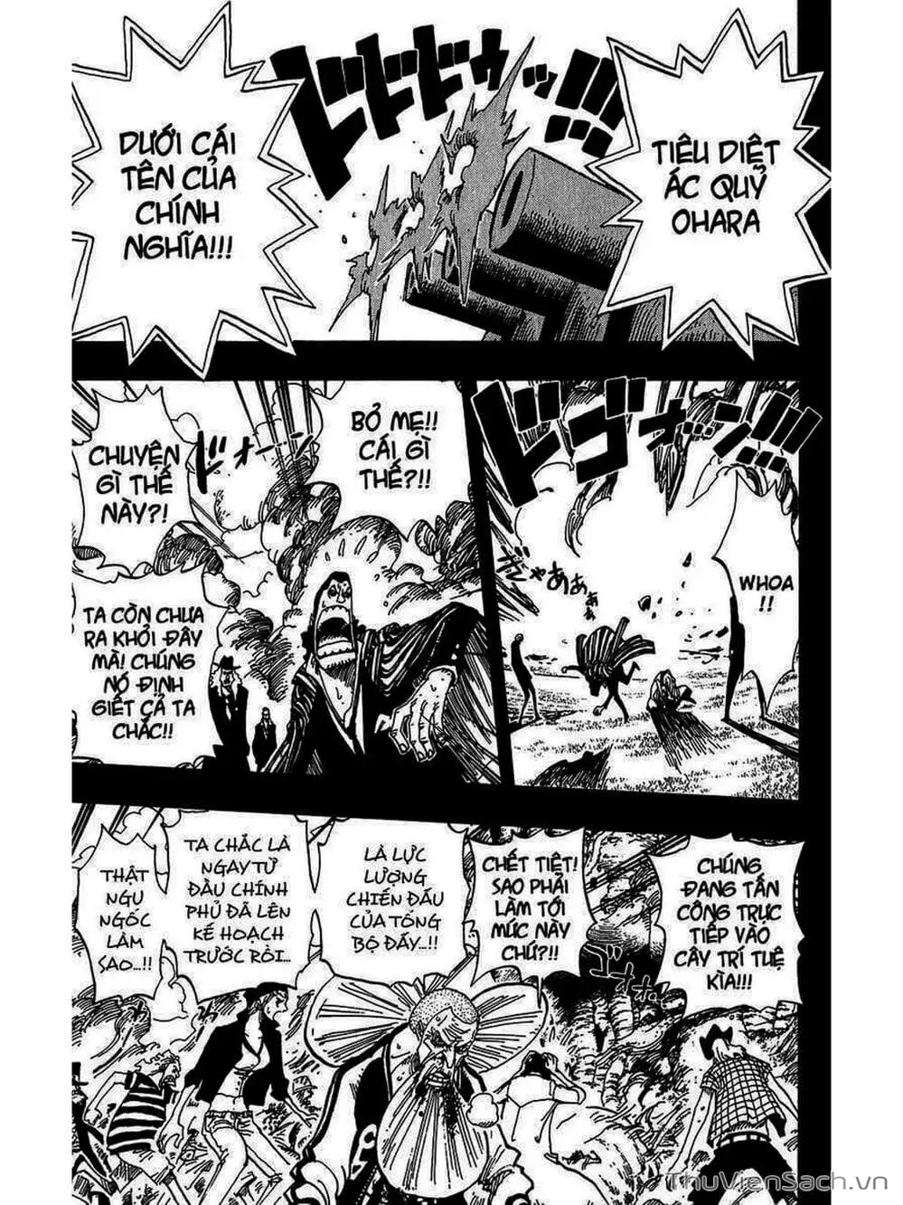 Chapter 396 - Image 3
