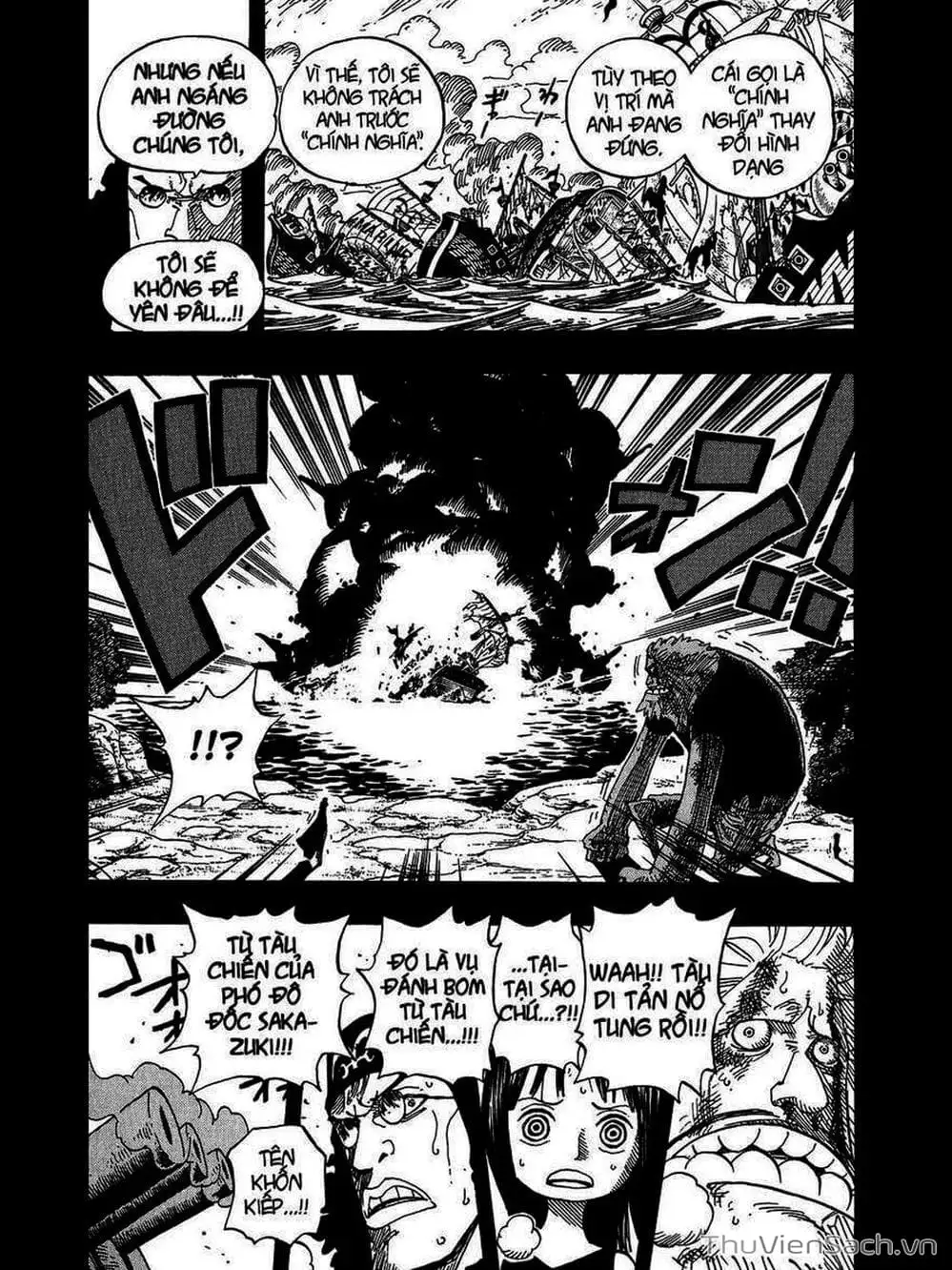 Chapter 397 - Image 11