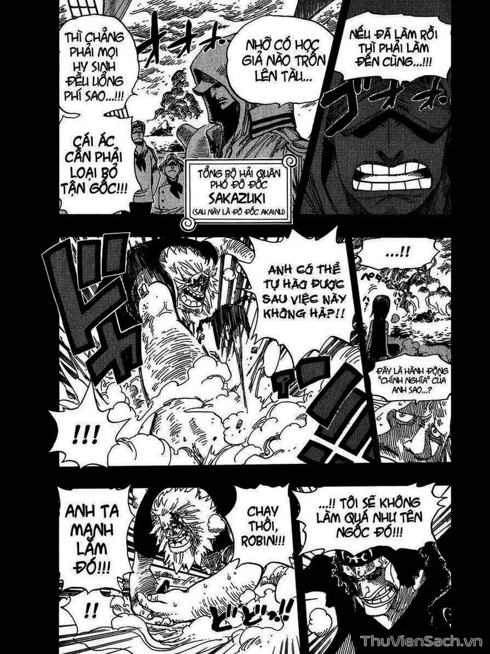 Chapter 397 - Image 12