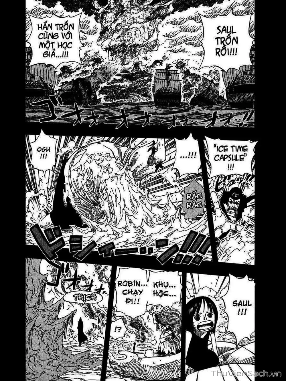 Chapter 397 - Image 13