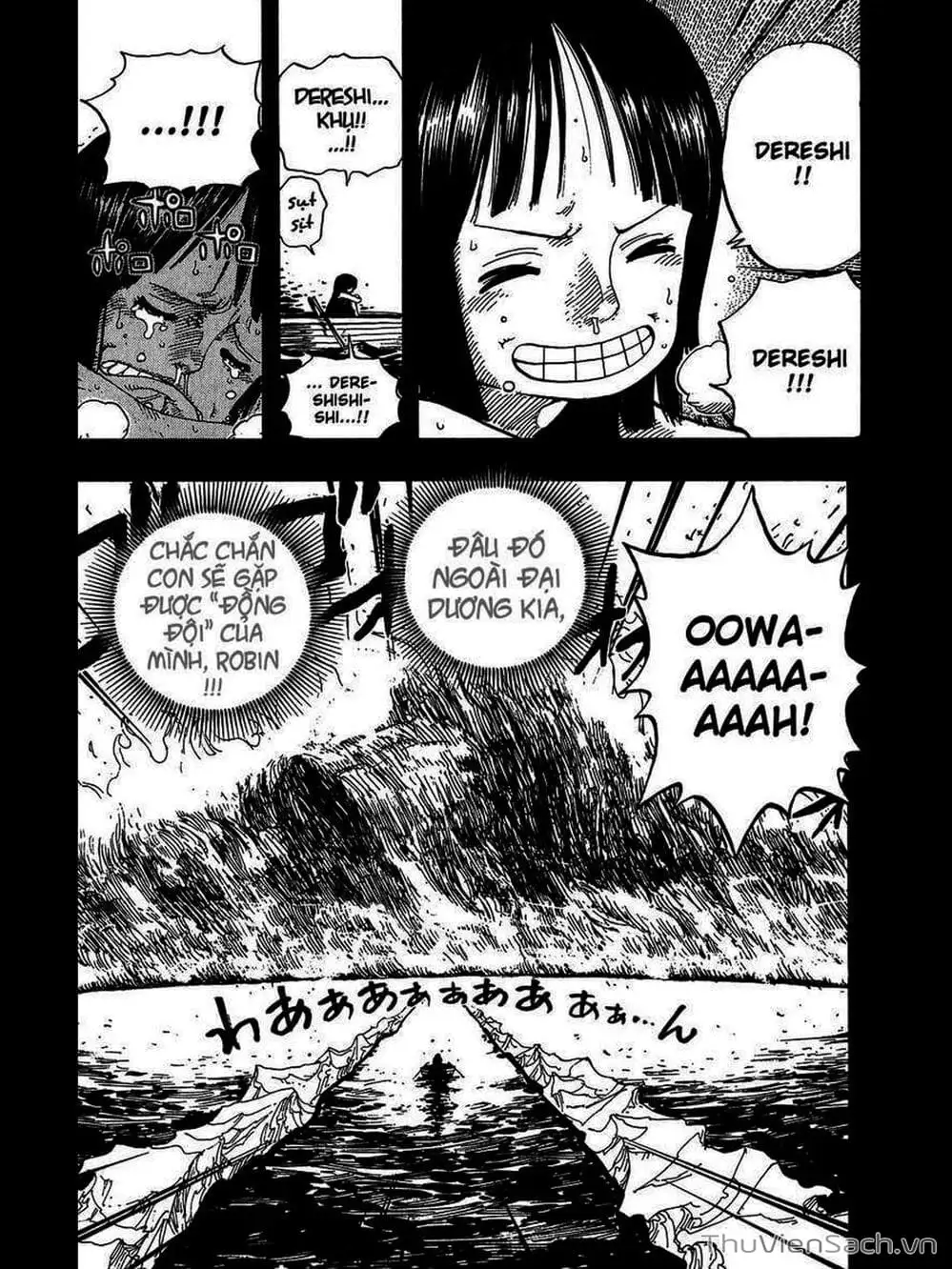 Chapter 397 - Image 19