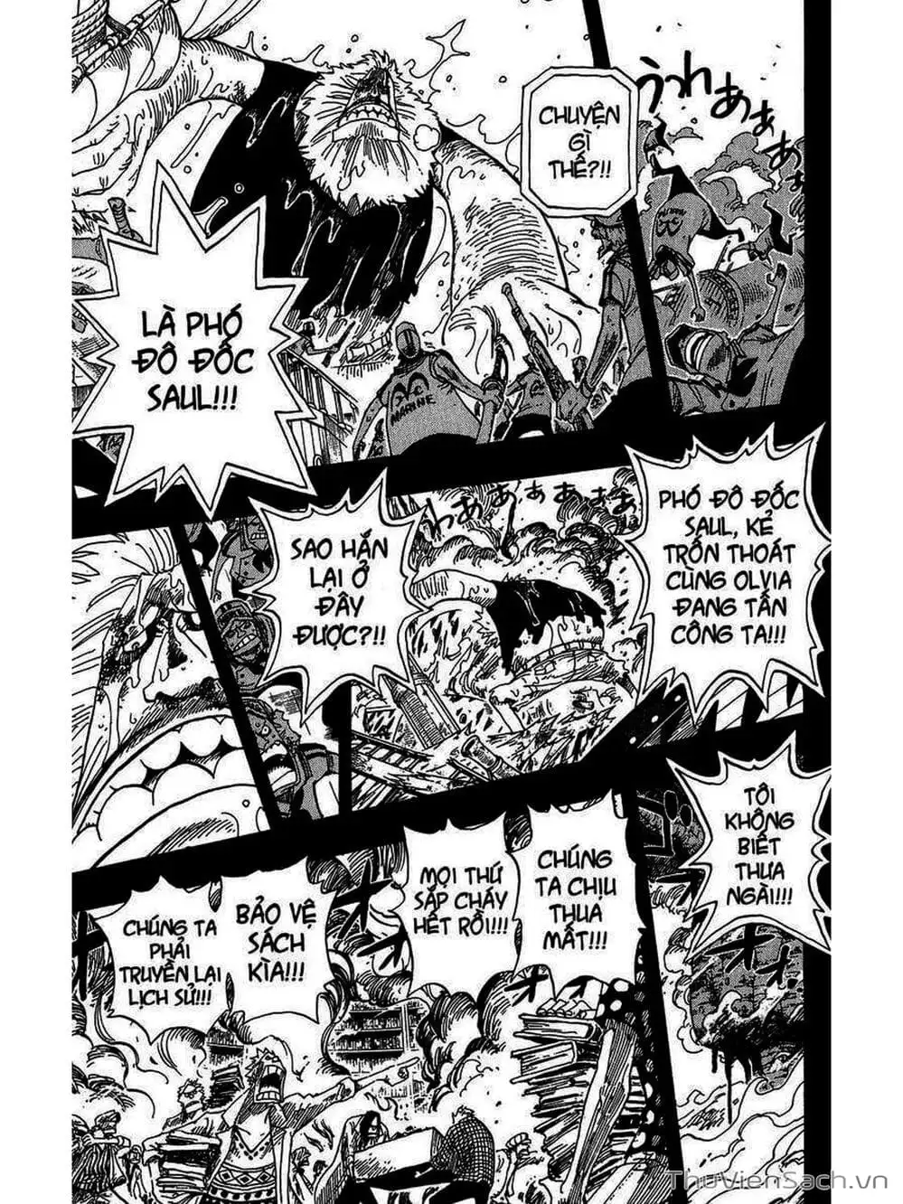 Chapter 397 - Image 3