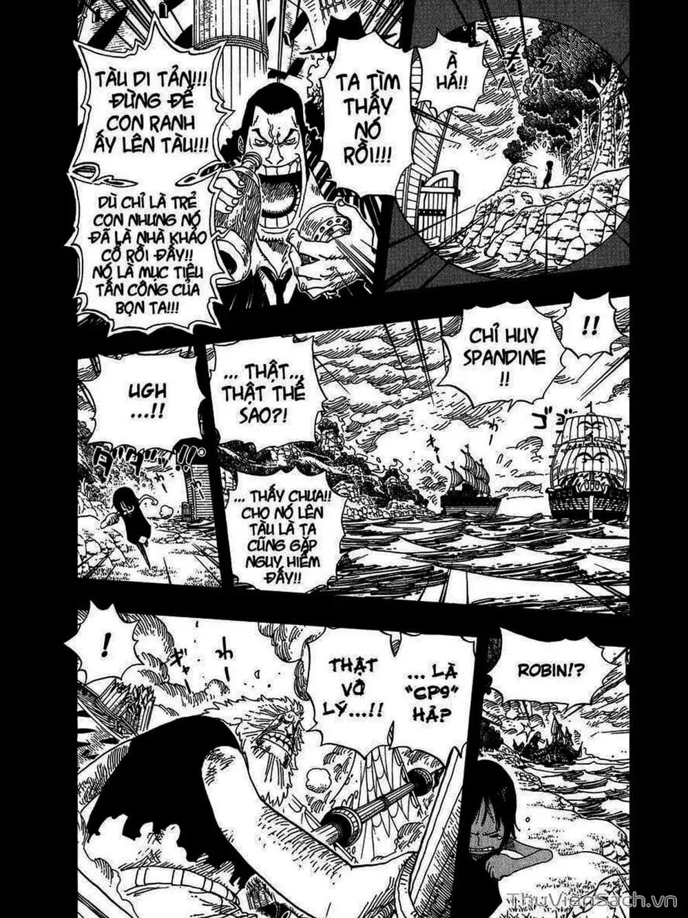 Chapter 397 - Image 8