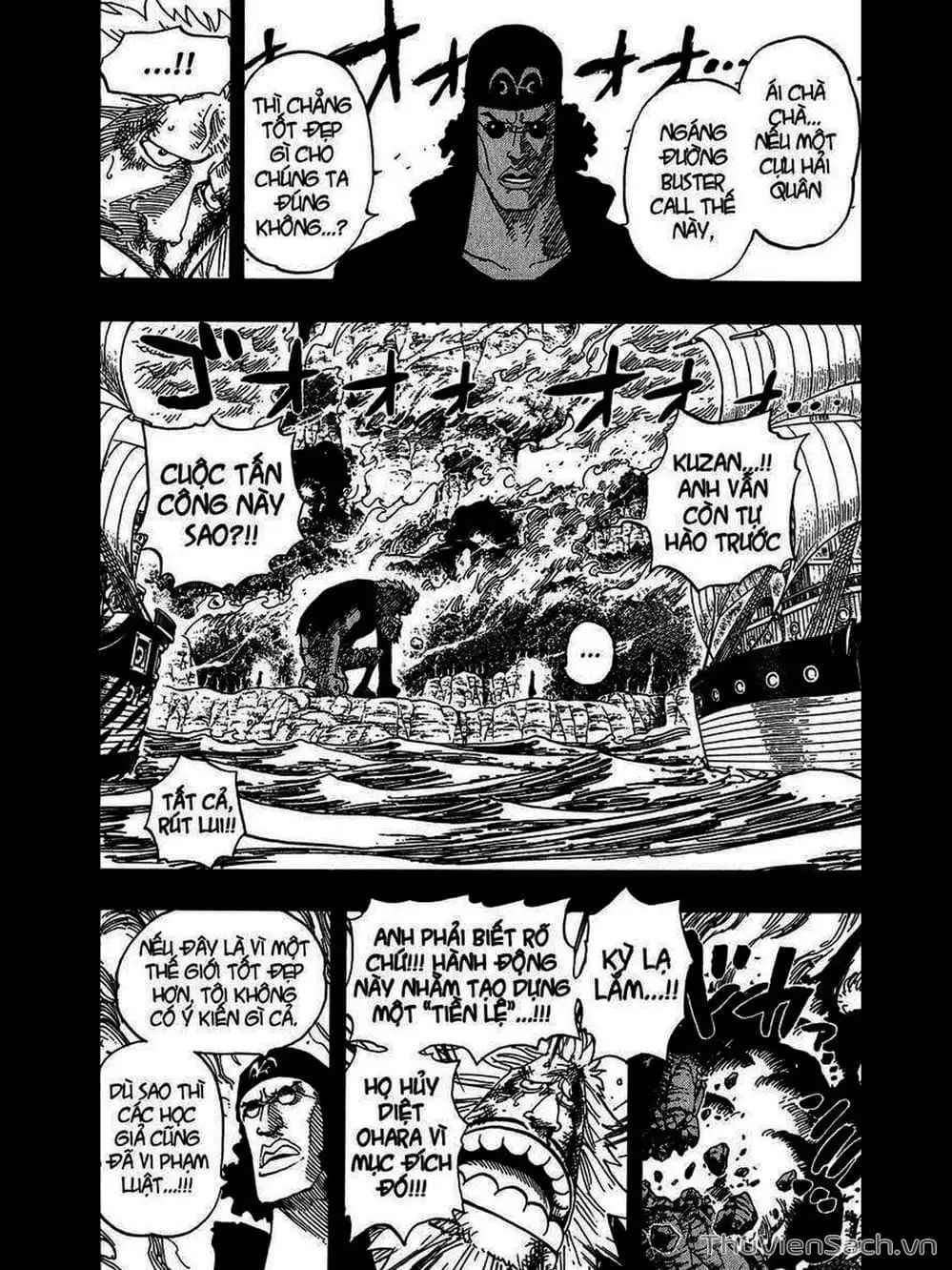 Chapter 397 - Image 10