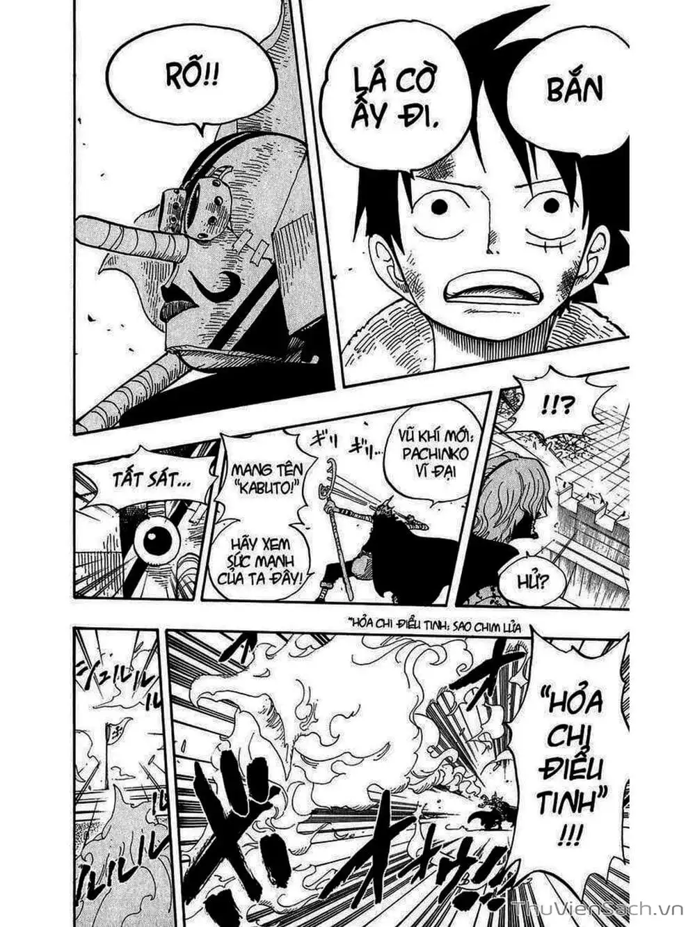 Chapter 398 - Image 12