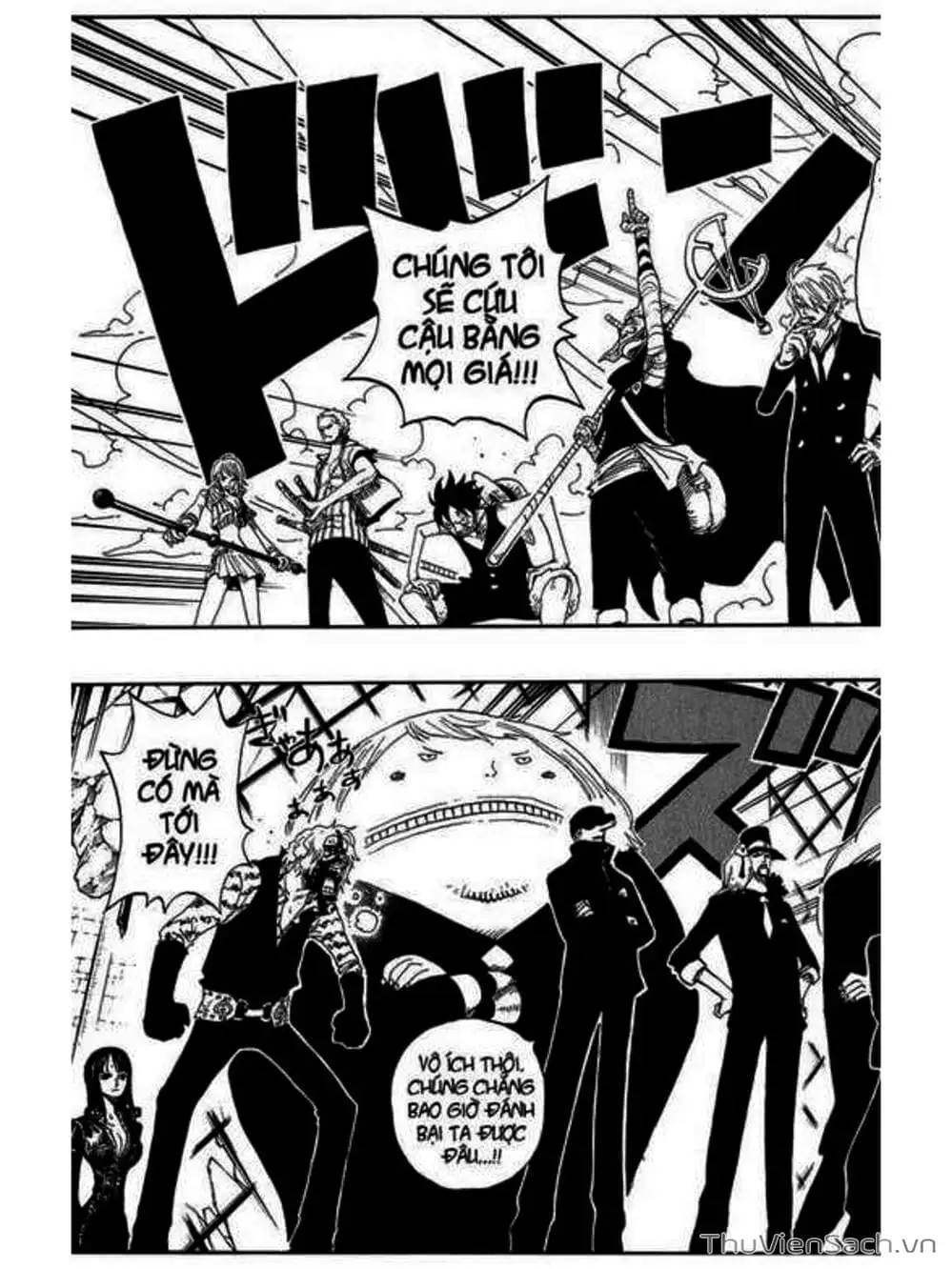 Chapter 399 - Image 3