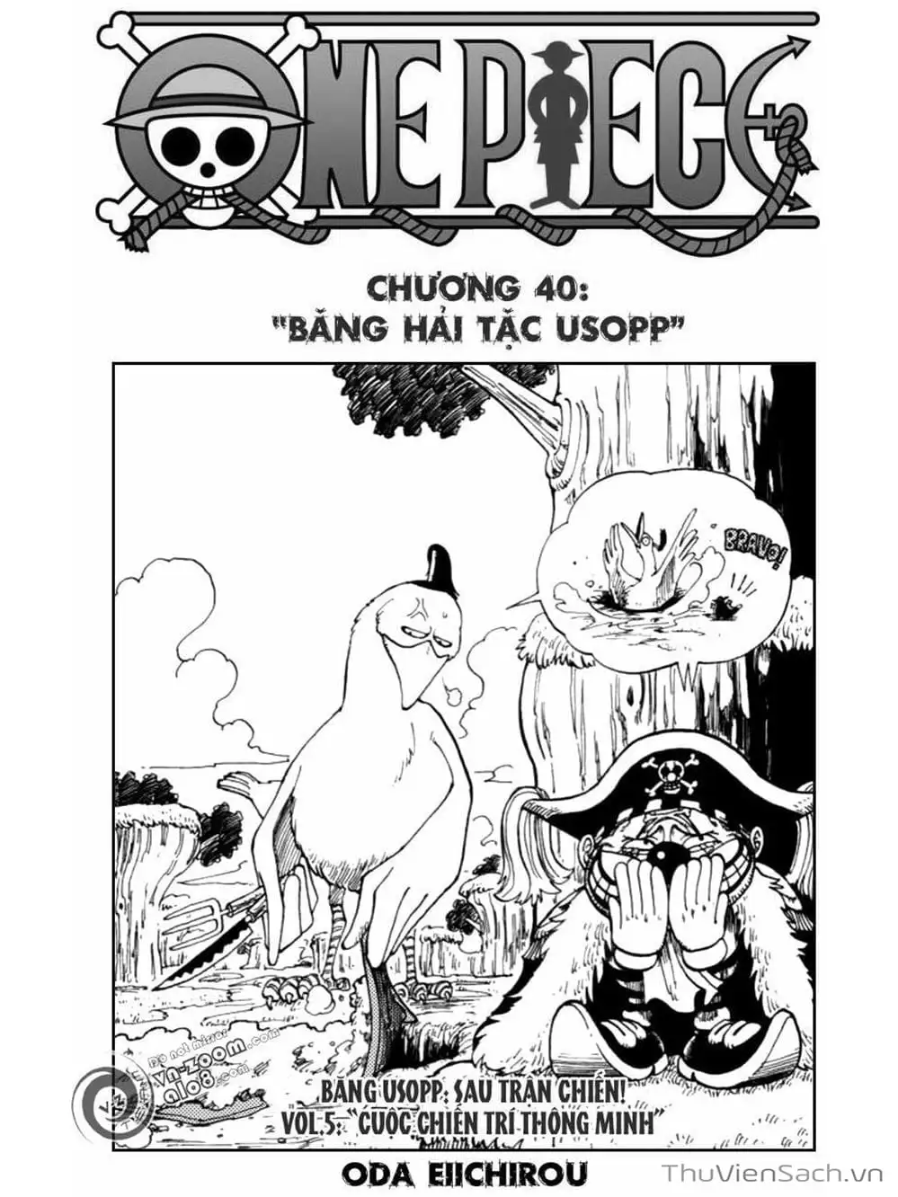 Chapter 40 - Image 1