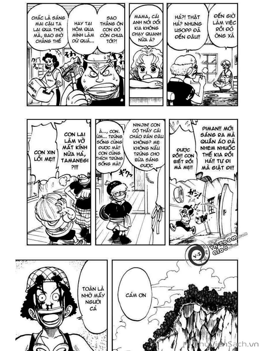 Chapter 40 - Image 11