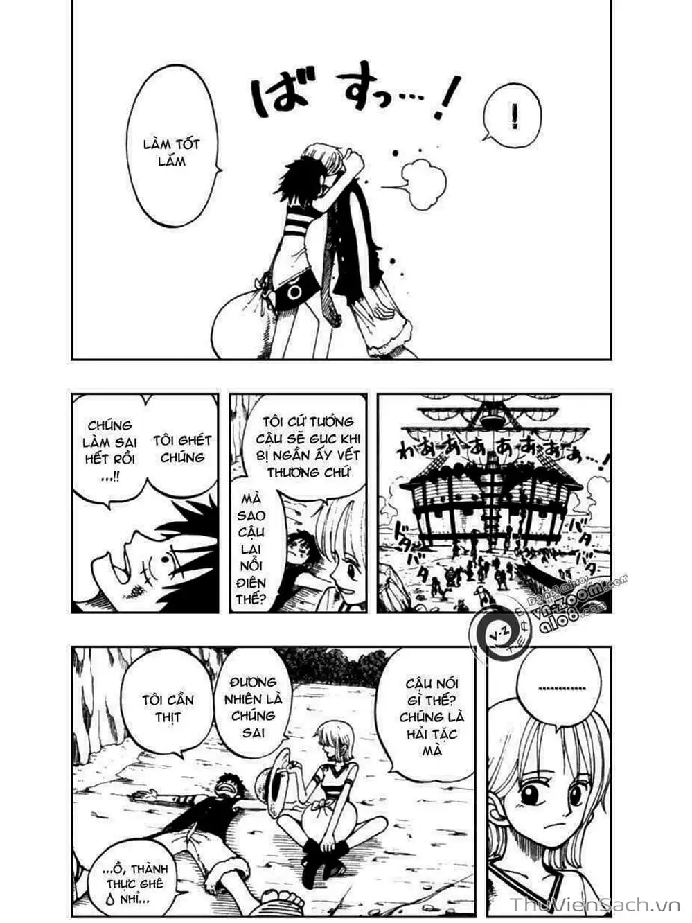 Chapter 40 - Image 6