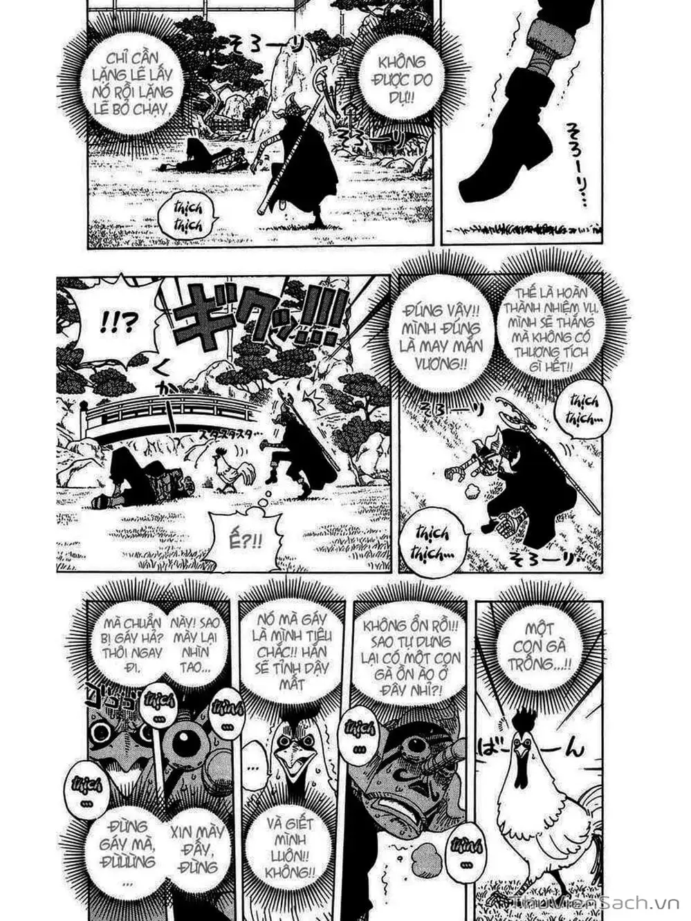 Chapter 401 - Image 12