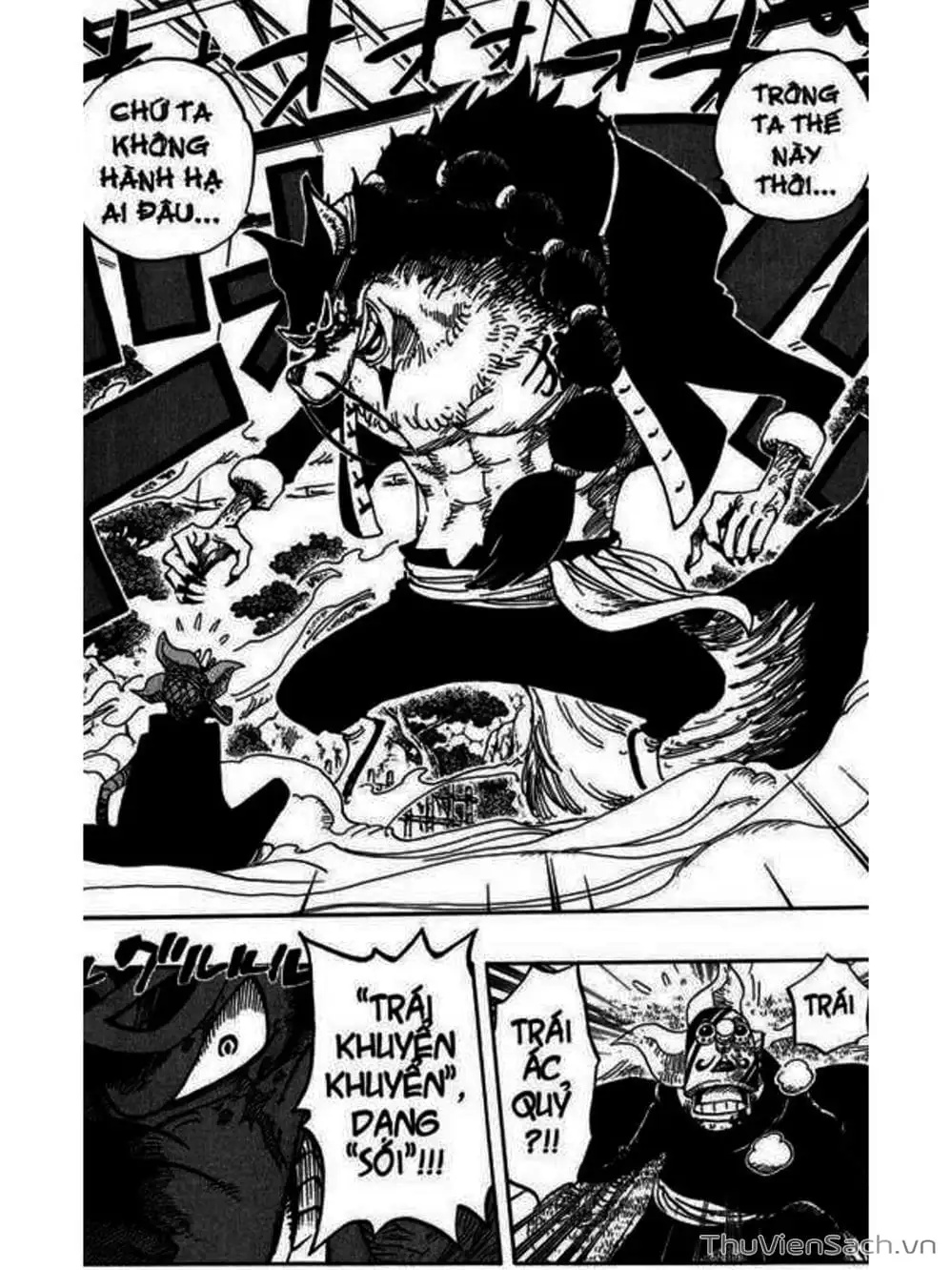 Chapter 401 - Image 15