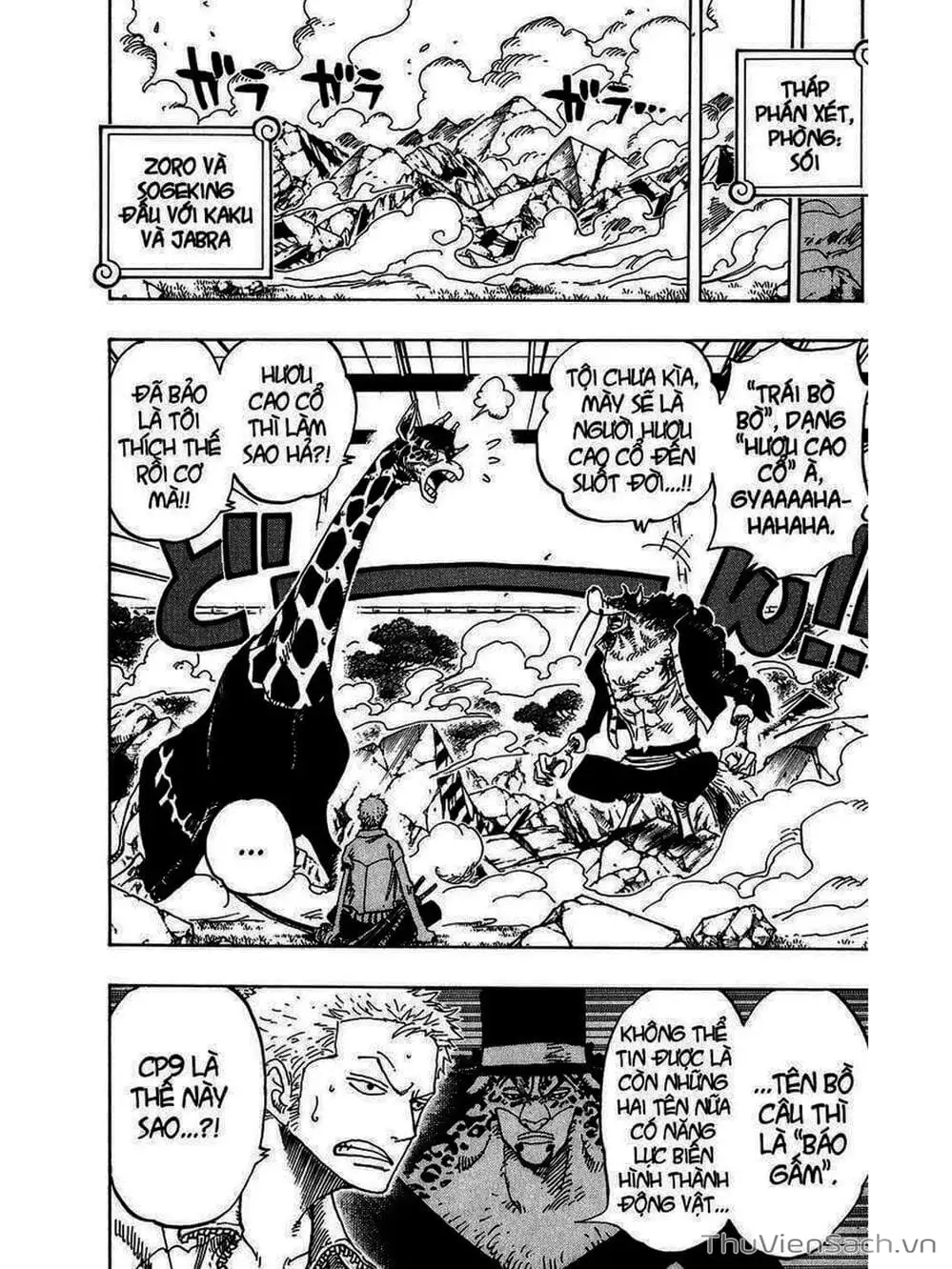 Chapter 402 - Image 2