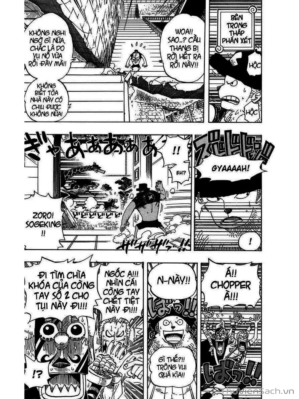 Chapter 402 - Image 13