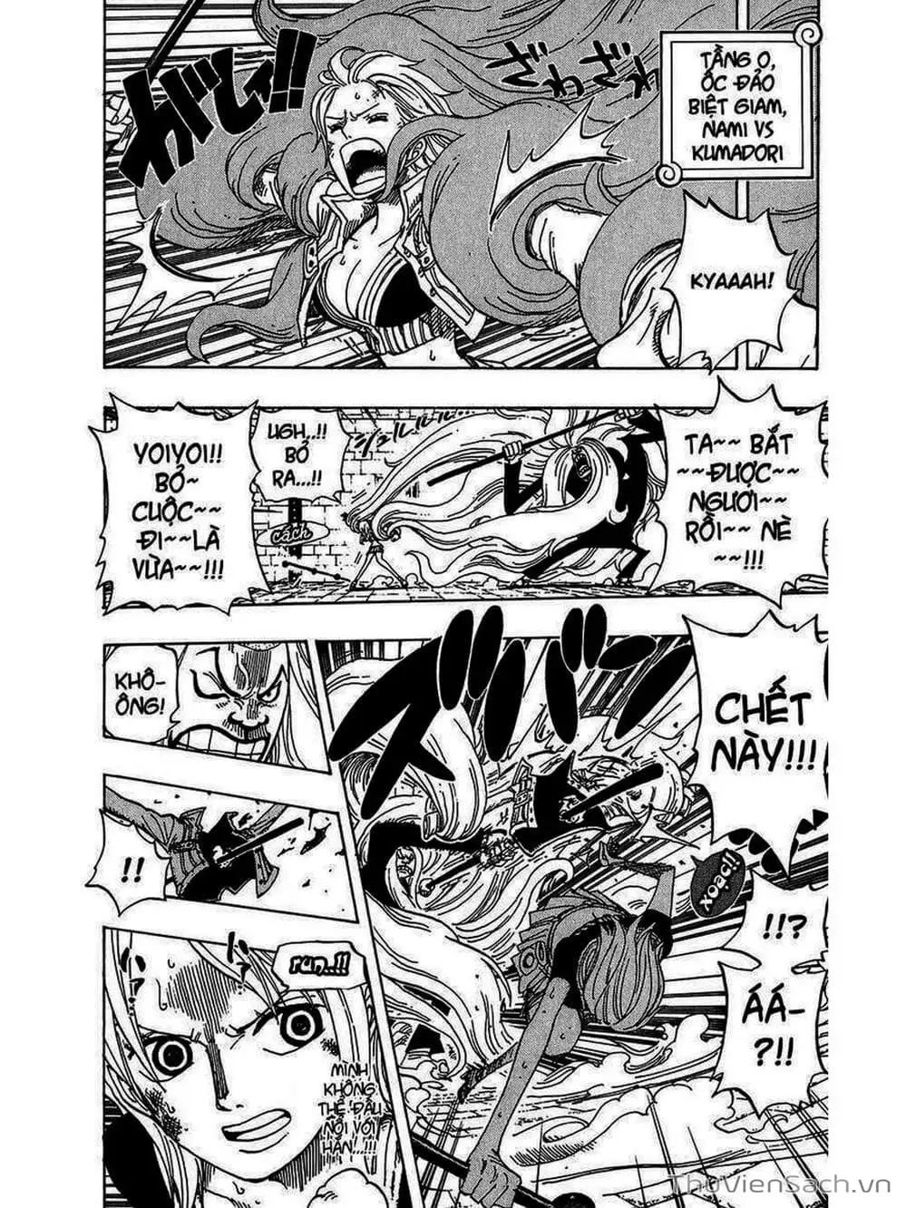 Chapter 402 - Image 16