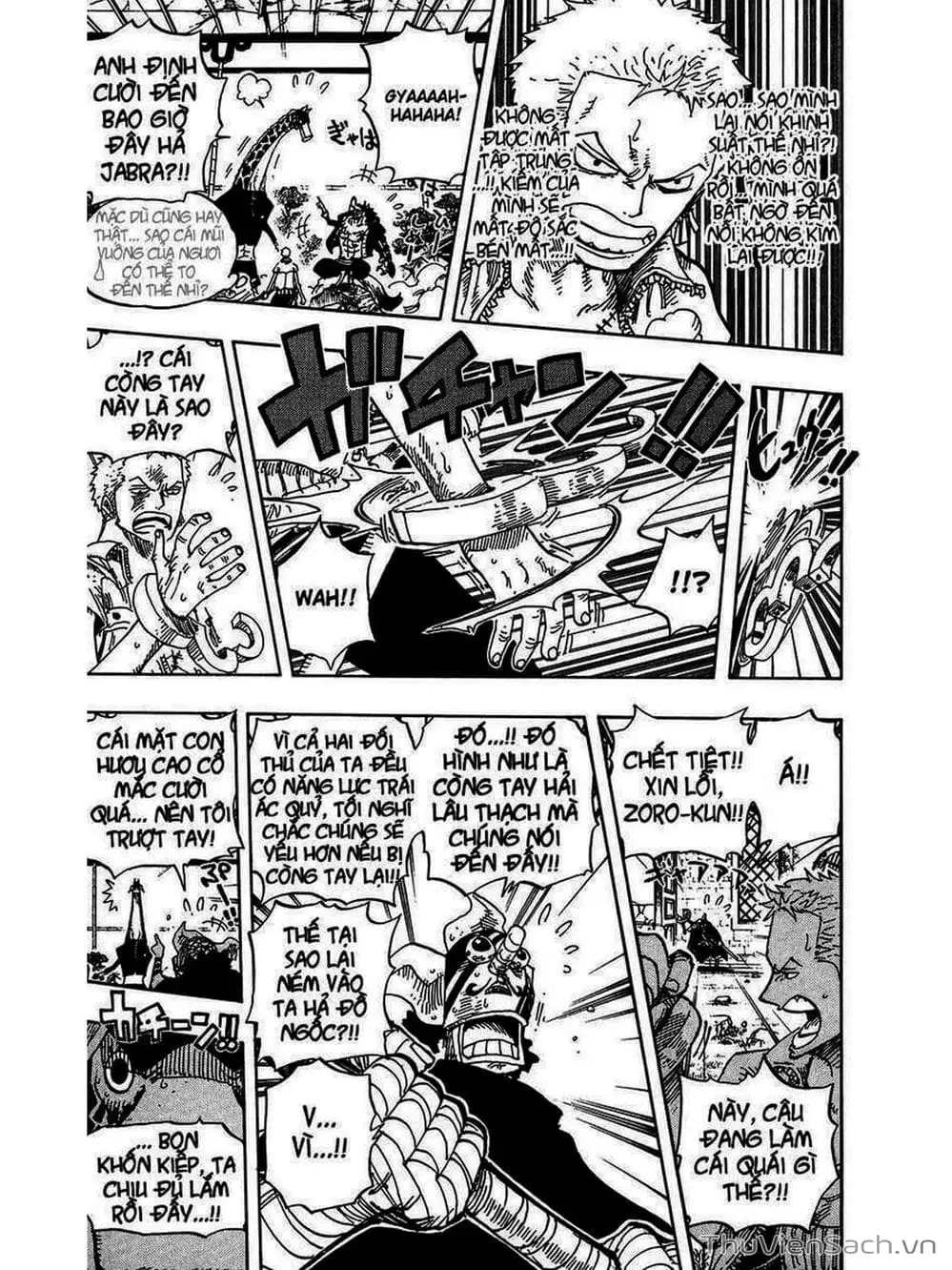 Chapter 402 - Image 5