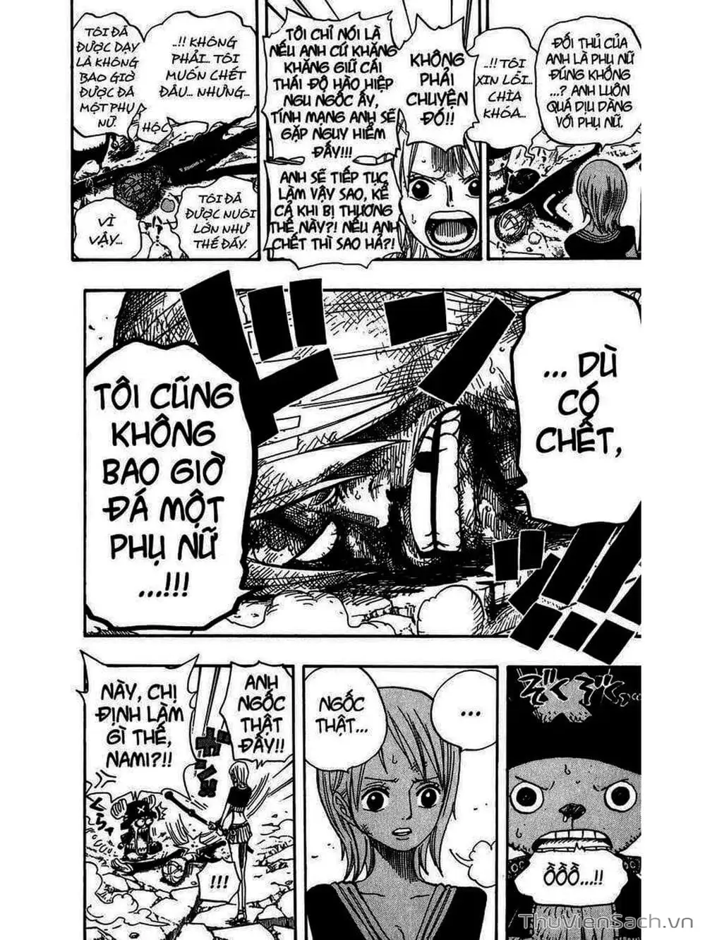 Chapter 403 - Image 14