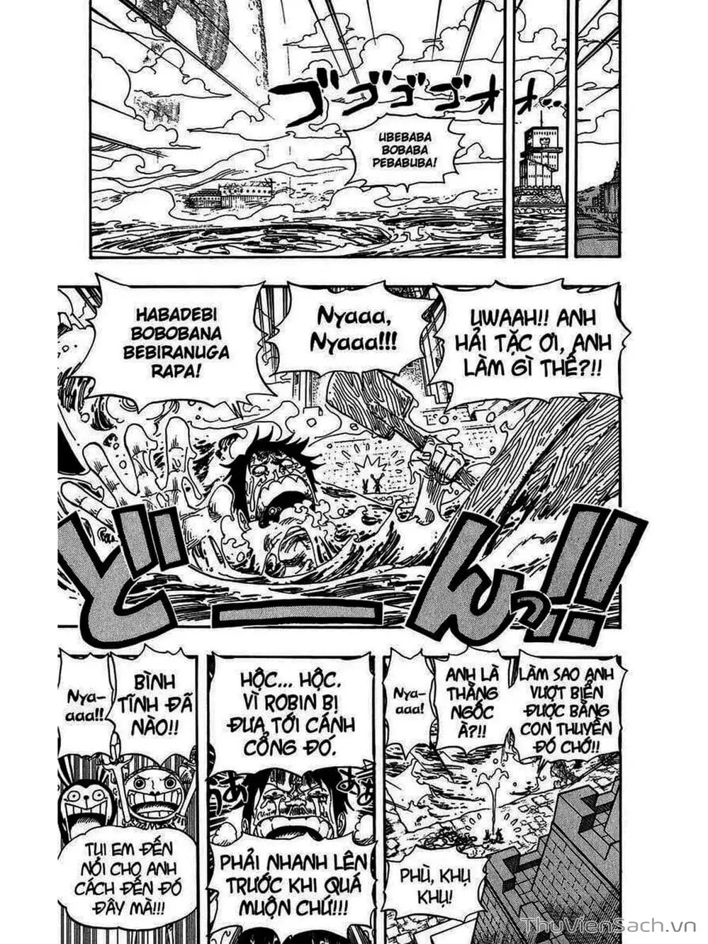 Chapter 403 - Image 17