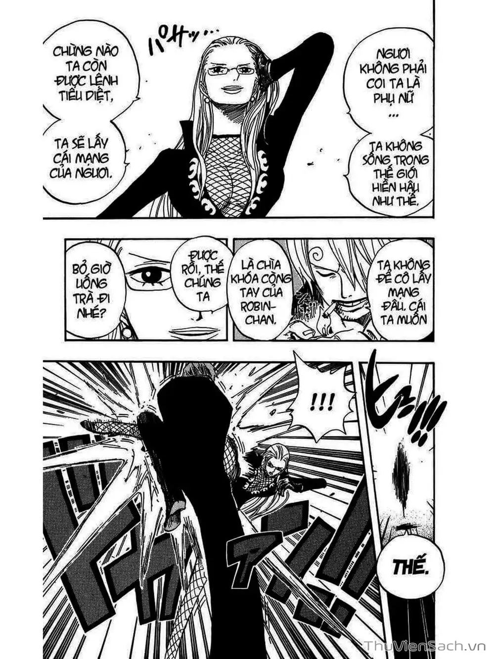 Chapter 403 - Image 3