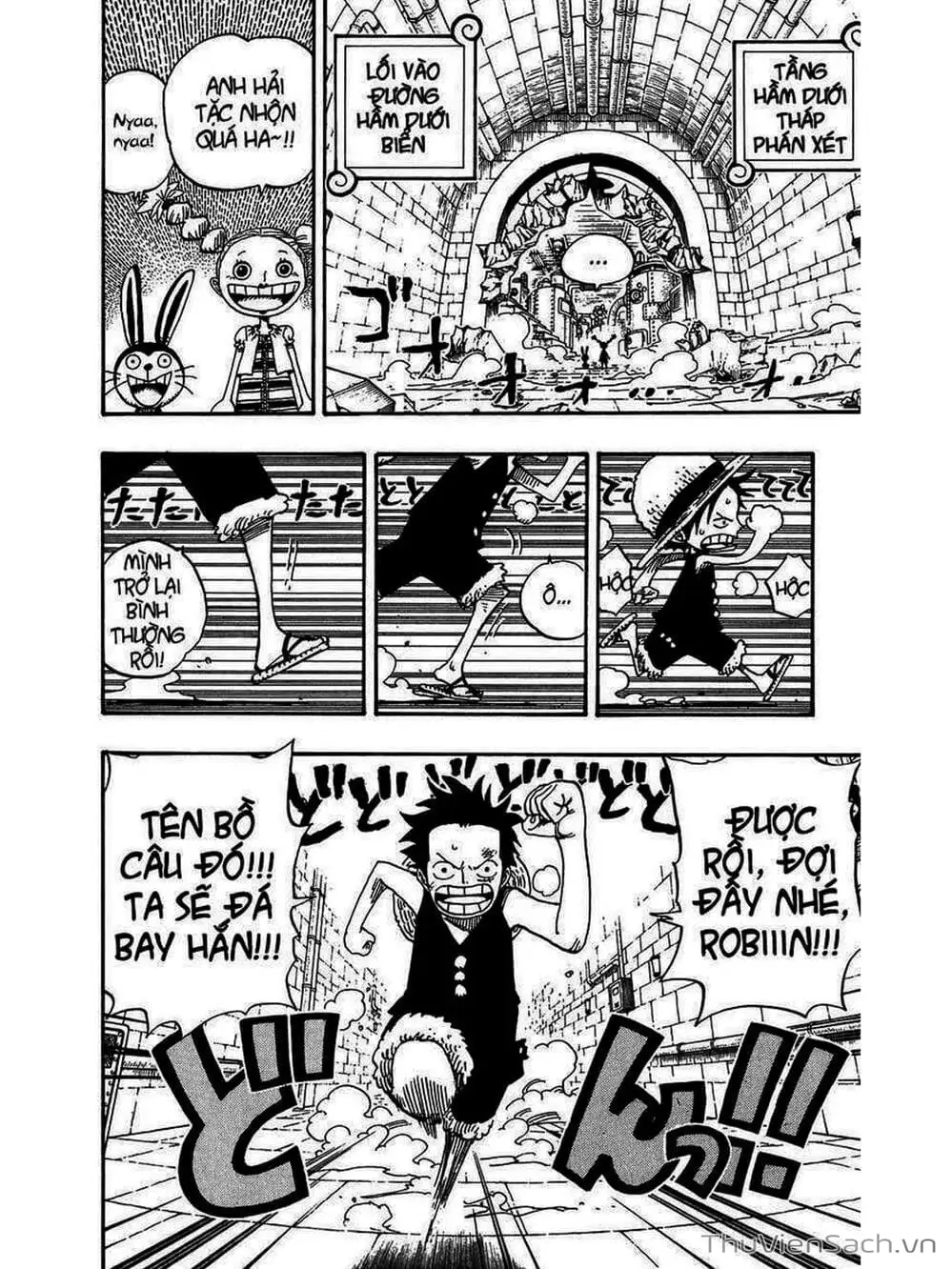 Chapter 404 - Image 2