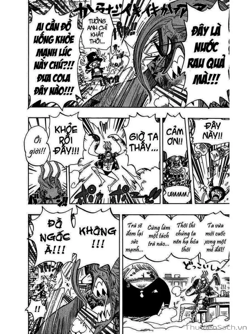 Chapter 404 - Image 16