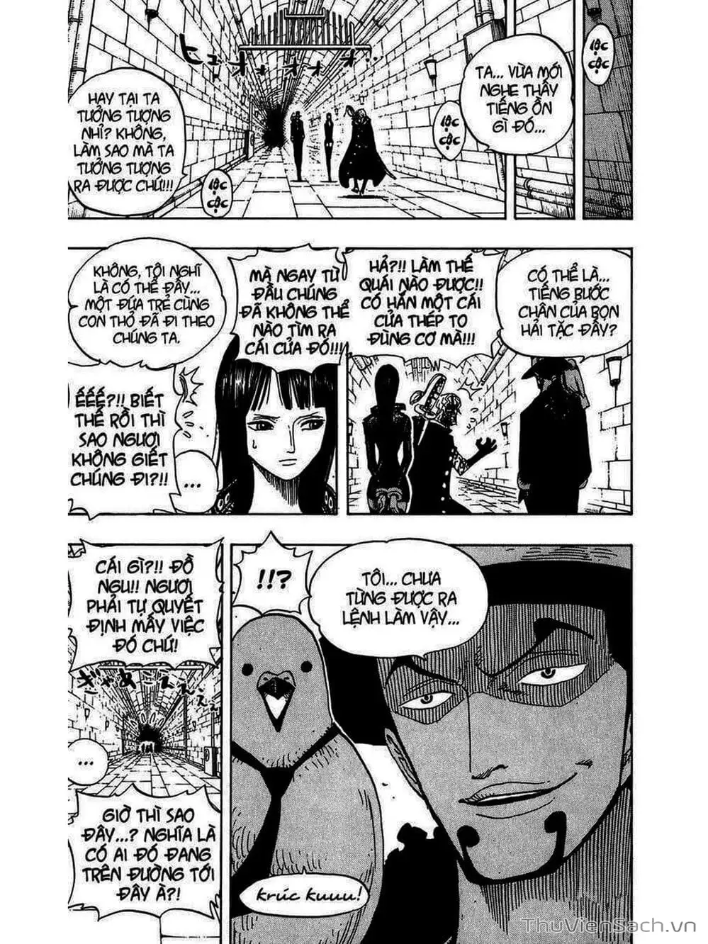 Chapter 404 - Image 3